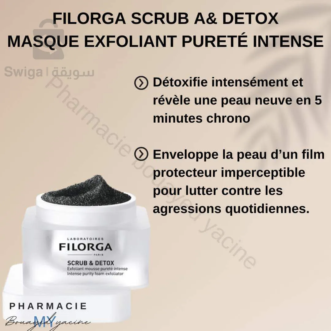 Filorga Scrub
