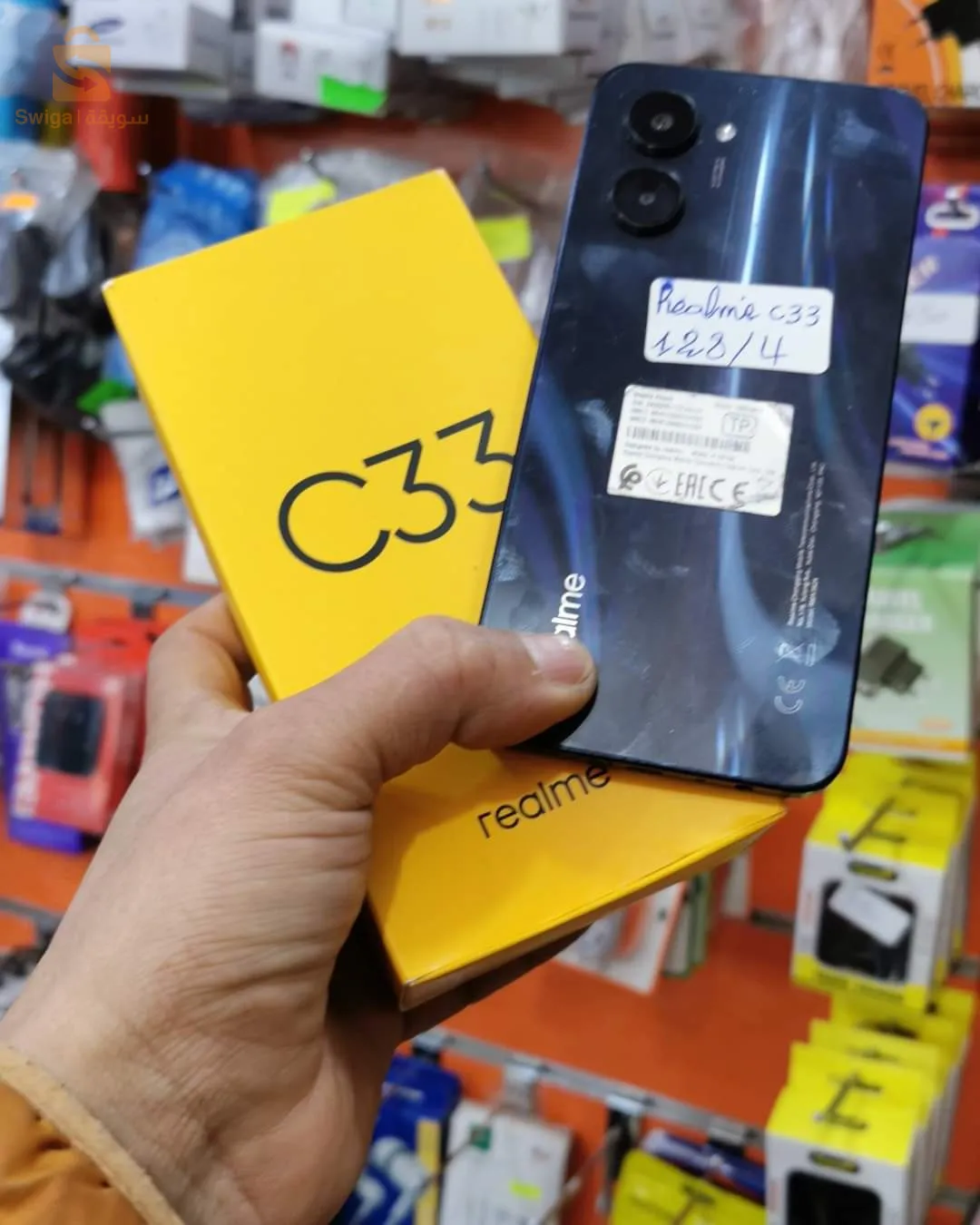 Realme c33