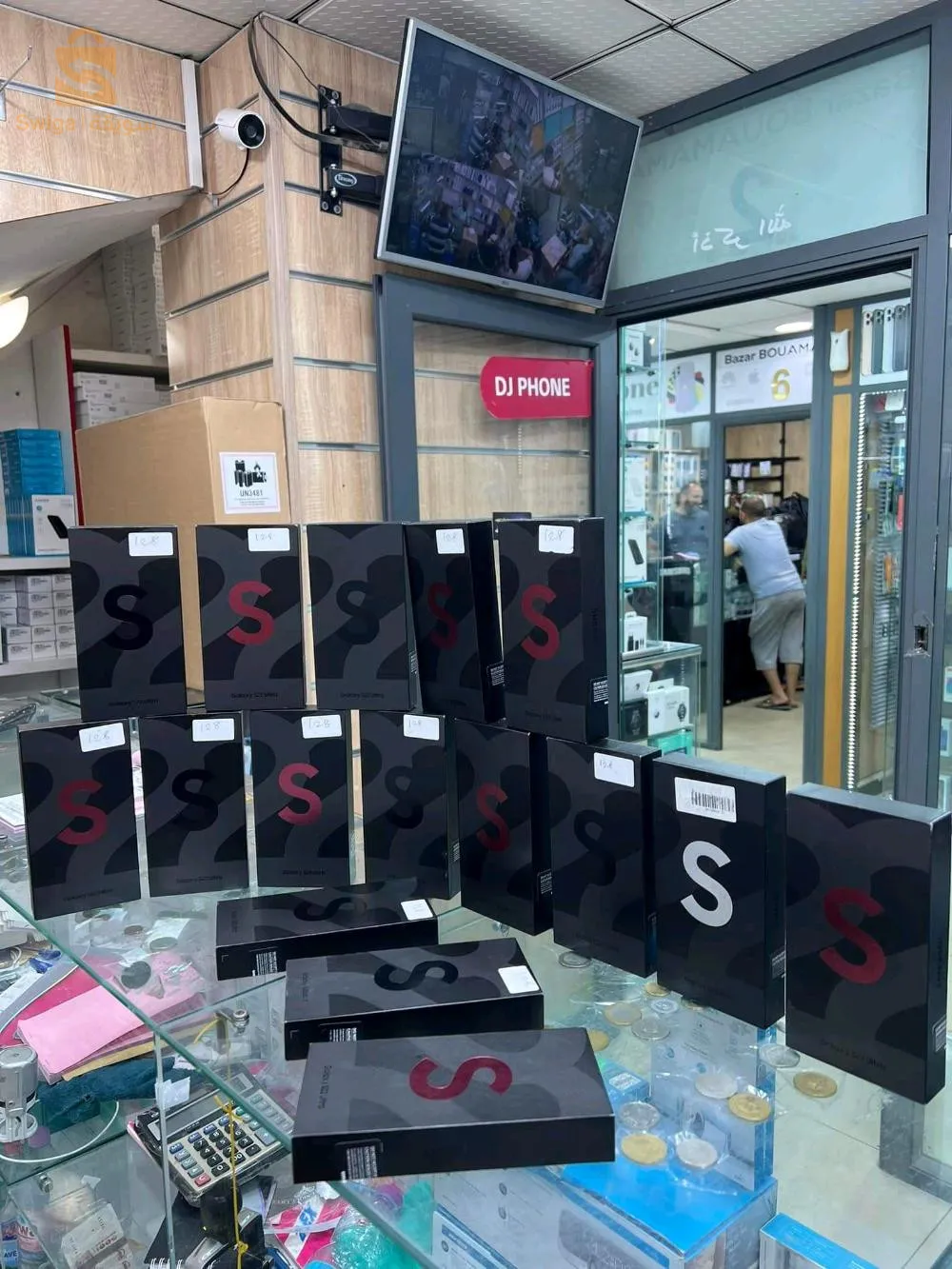 Samsung Galaxy S22 ultra