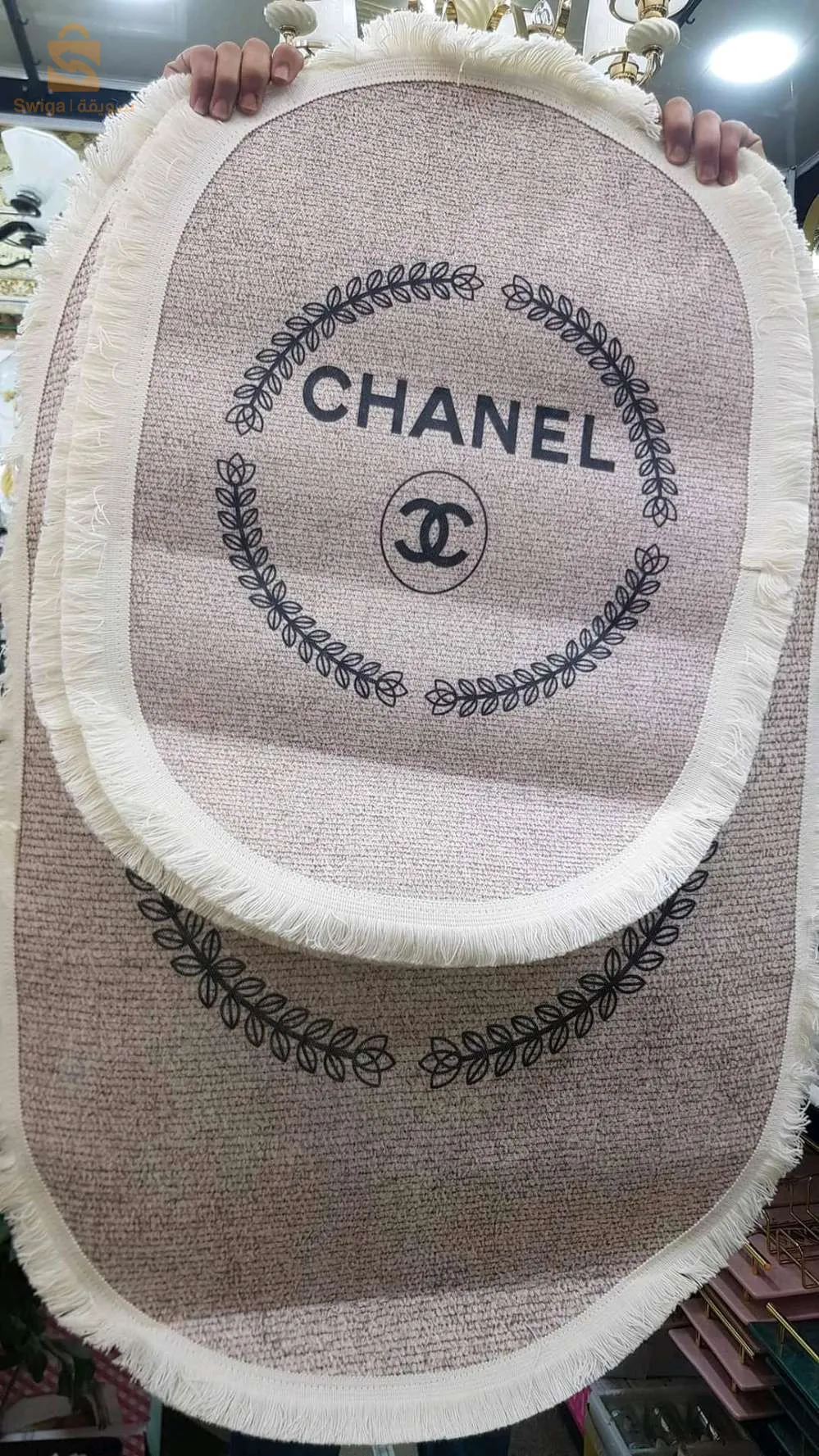 carpet