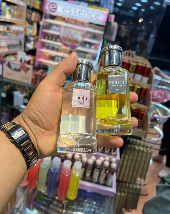 عطر