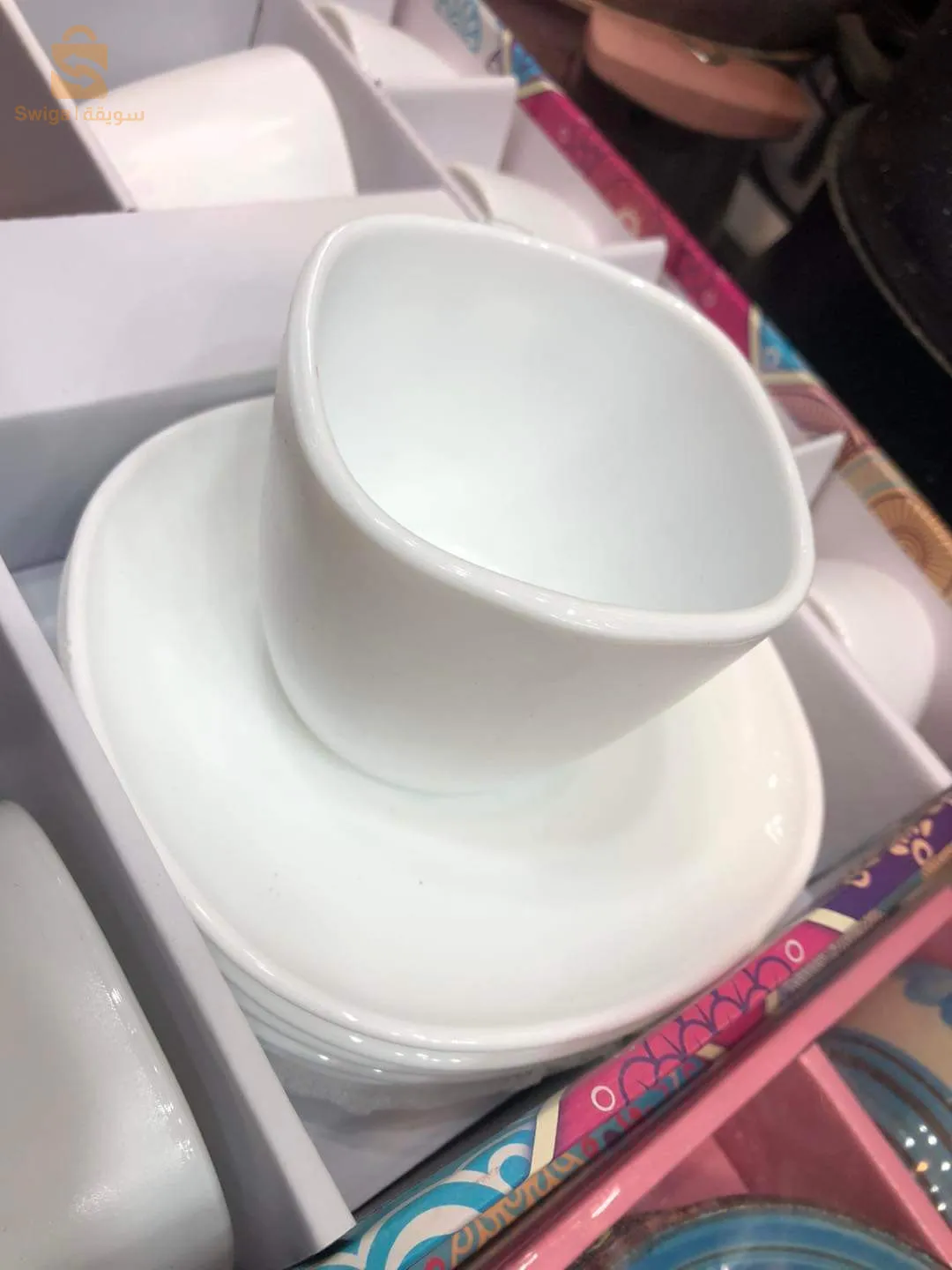 coffee service