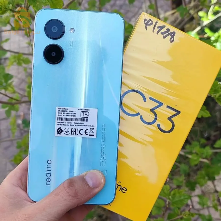 REALME C33