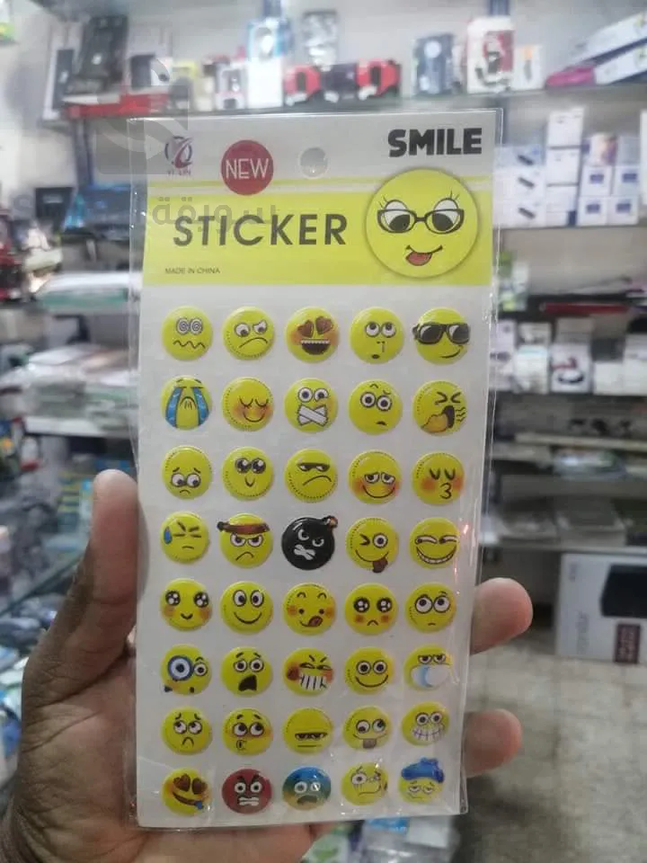 ستيكرز لاصق