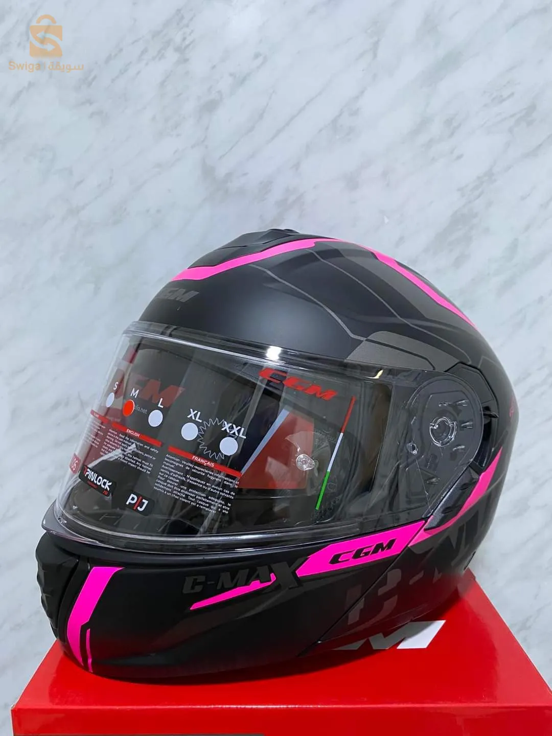casque CGM