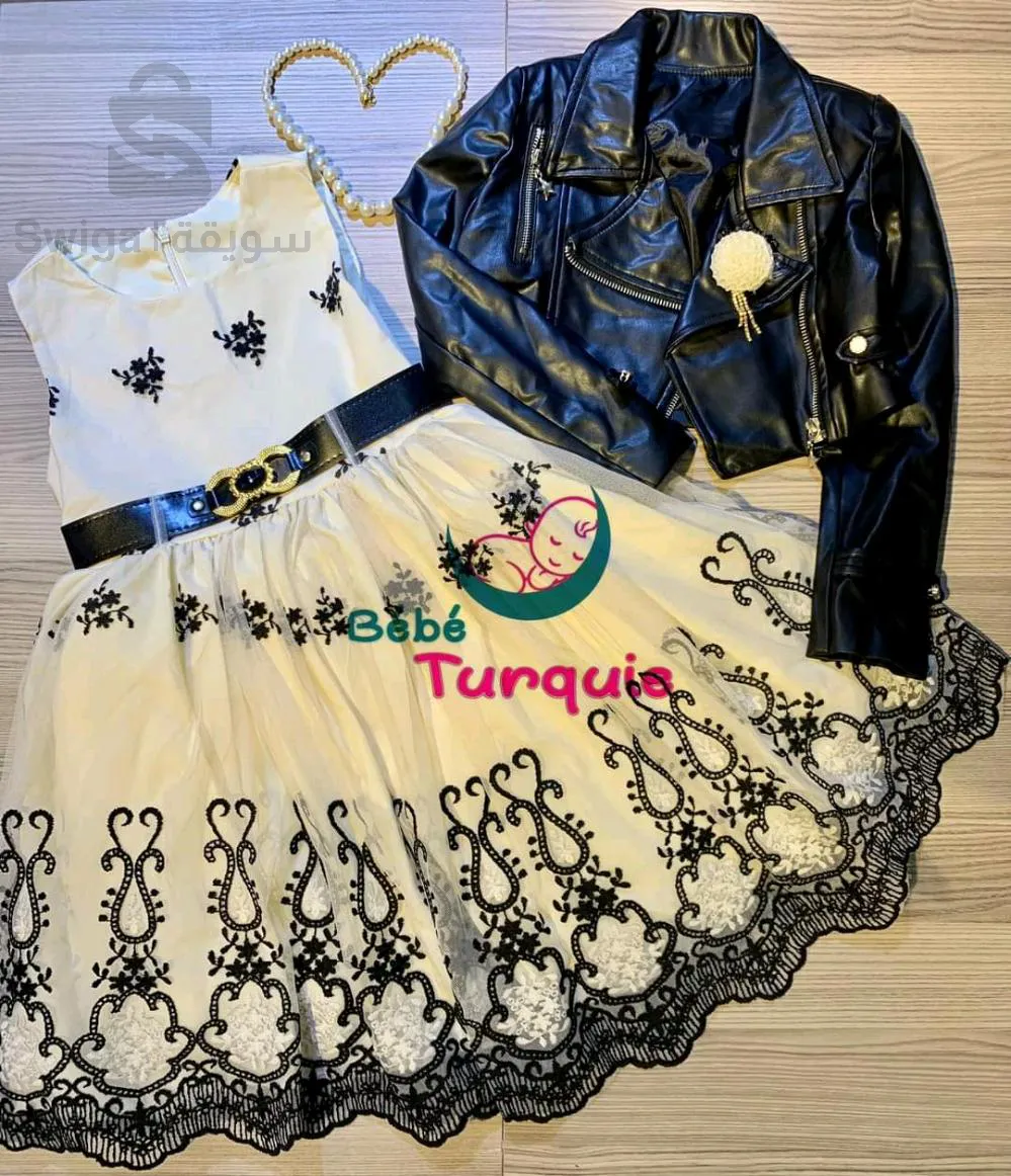furnitures pour bèbè