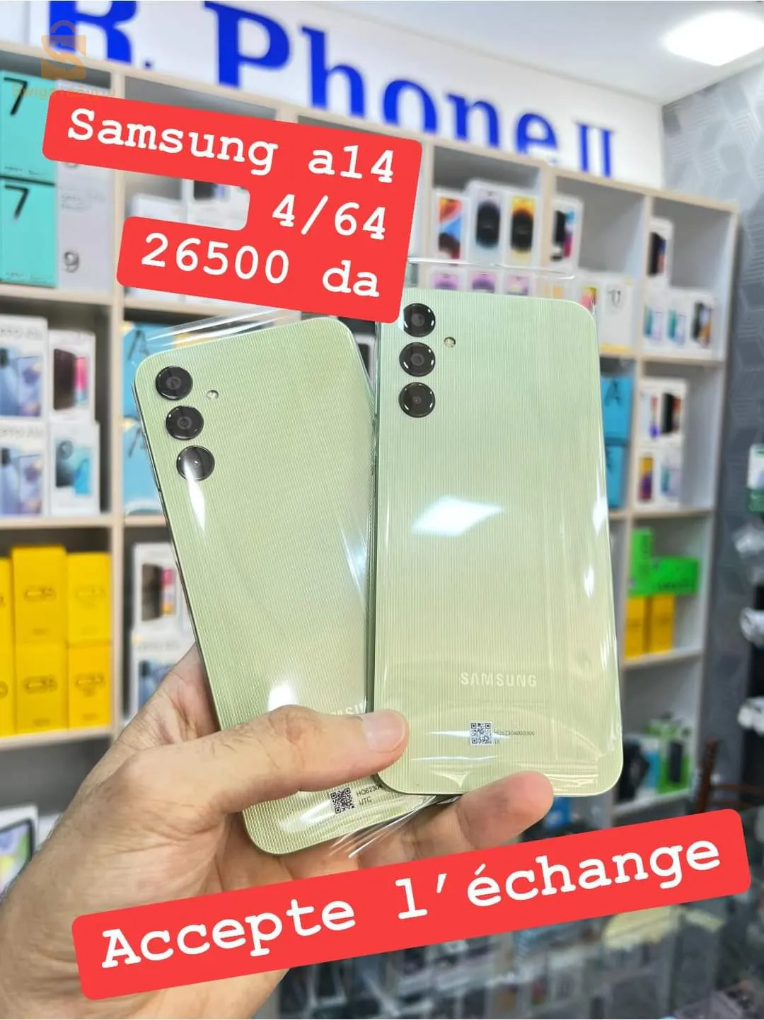 samsung A14