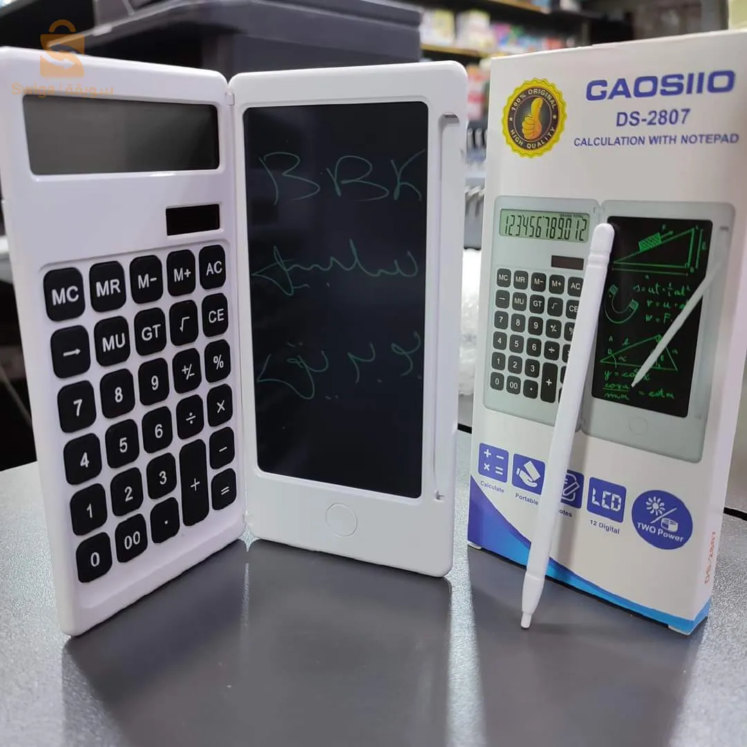 Scientific calculator