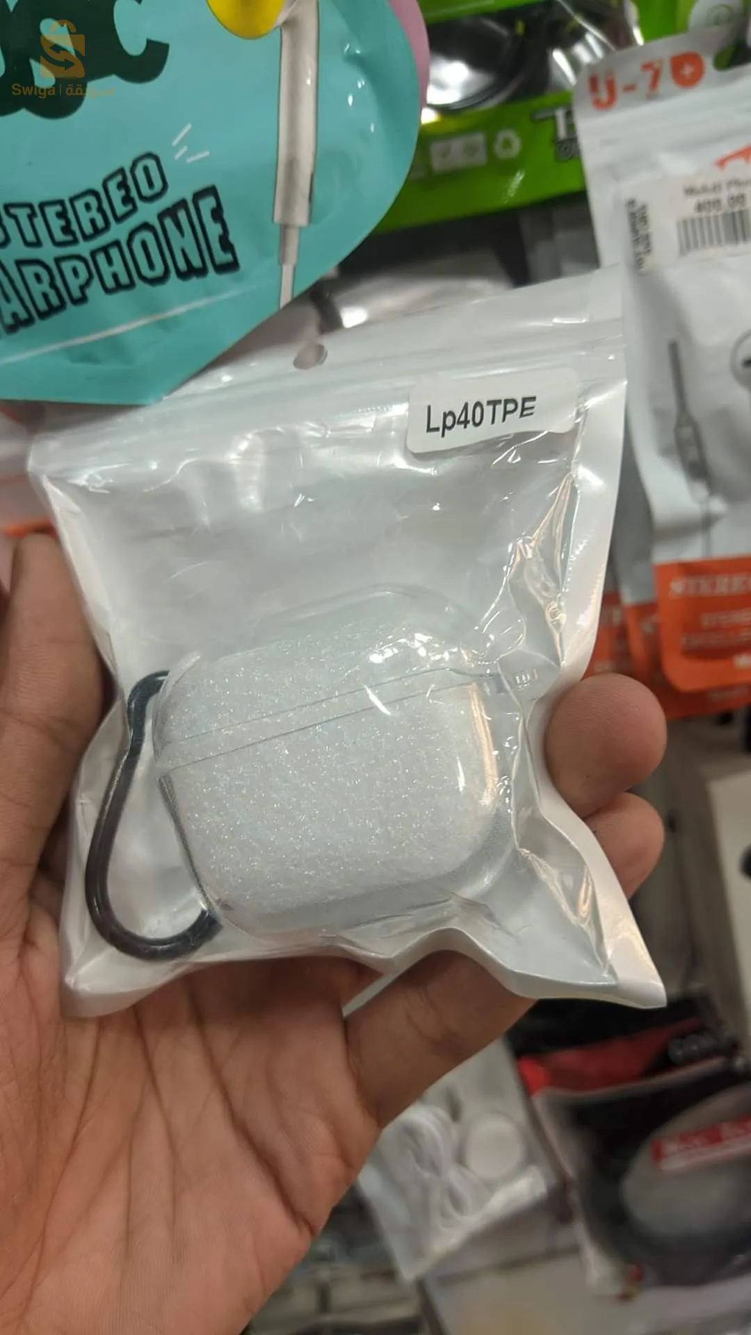 COQUE LP40/LP40 PRO 🔥🔥