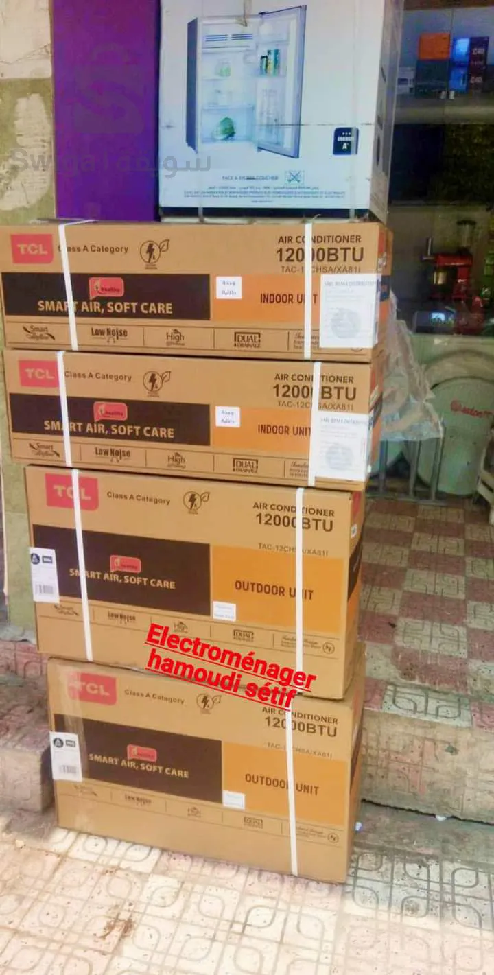 Nouveau modèle climatiseur TCL  ☑️inverter ☑️12000btu