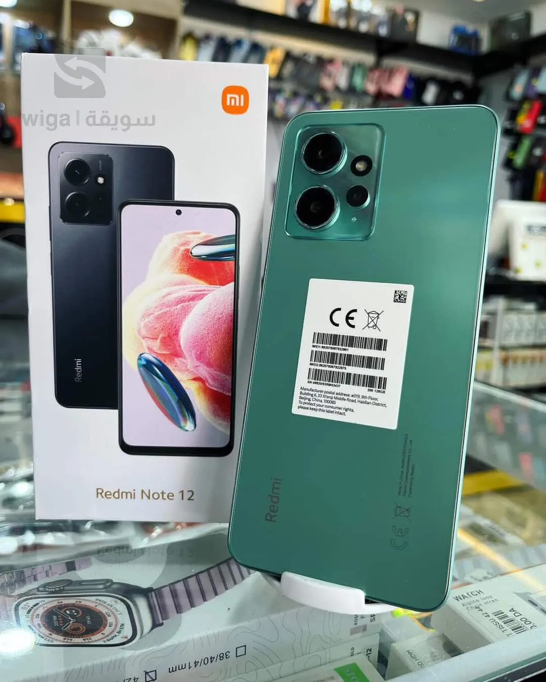 redmi note 12 global