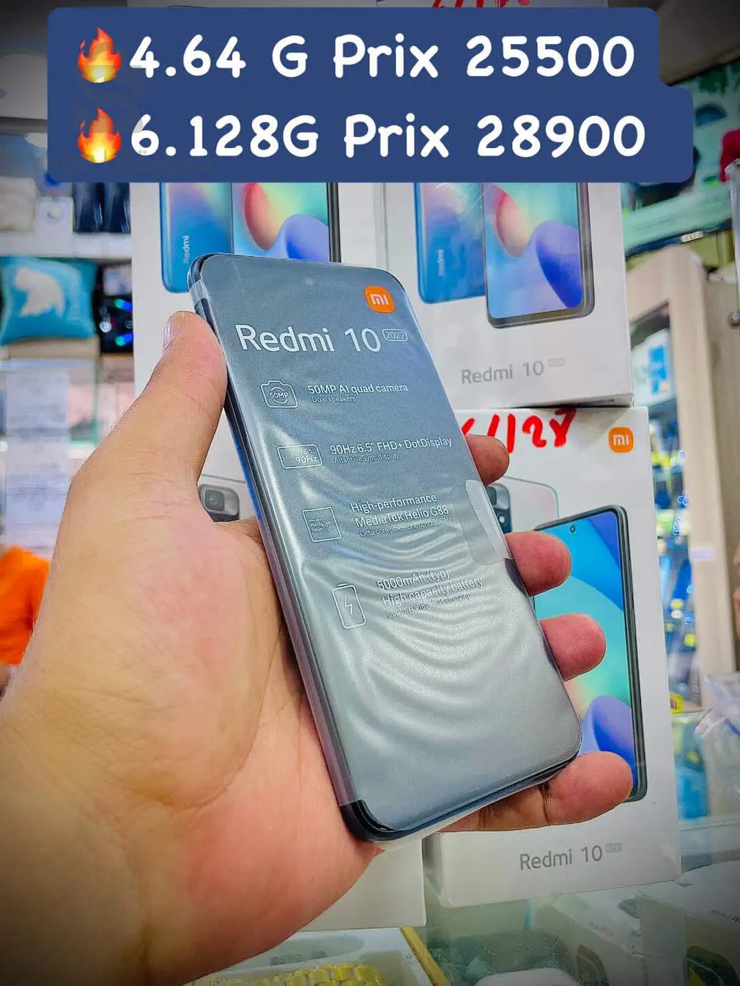 la wilaya d'oran sidi el bachir