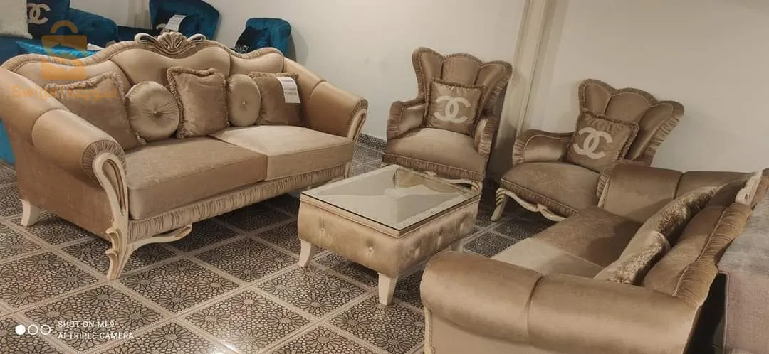 أرائك (فوتاي)