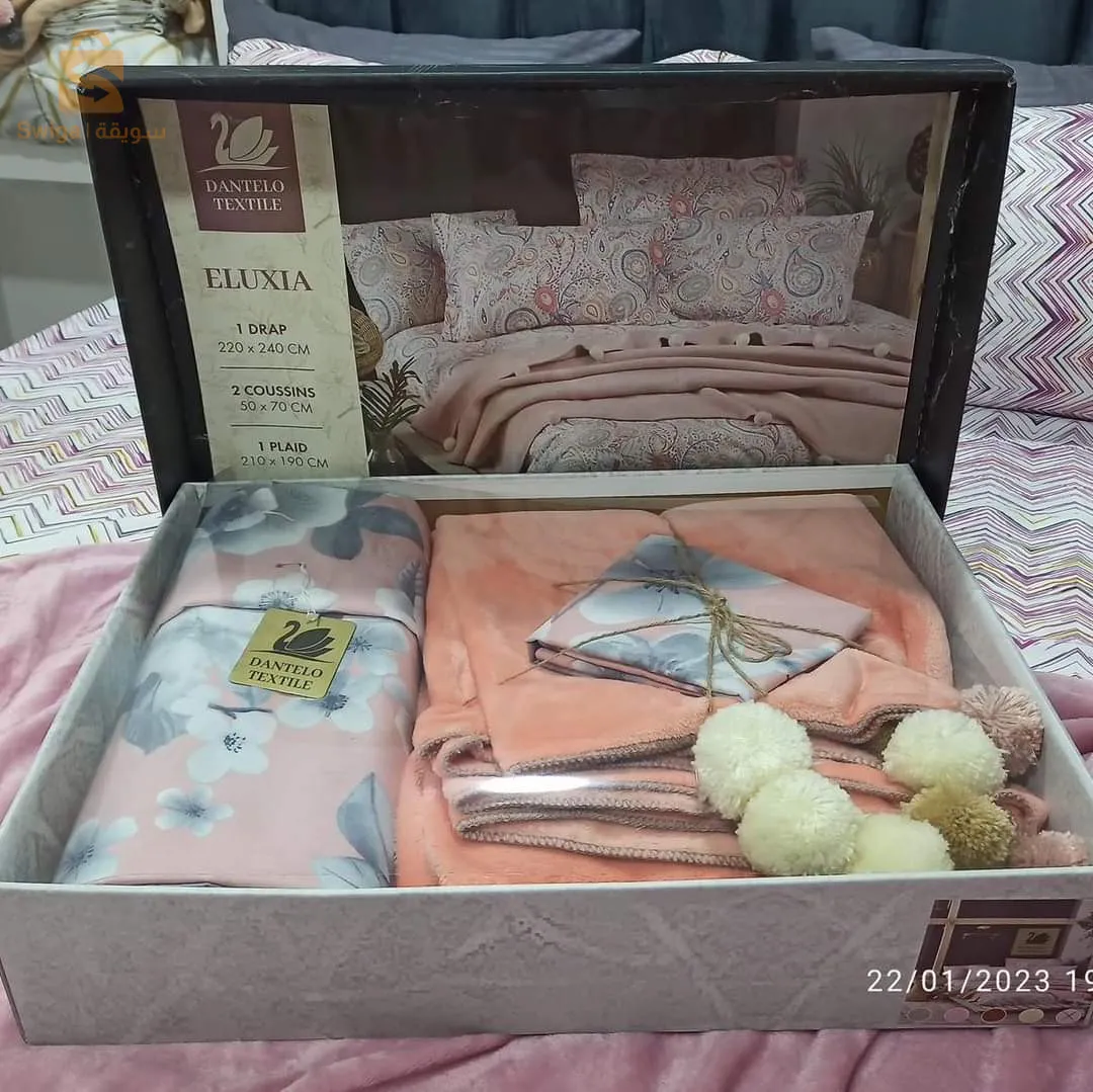 غطاء سرير 4 قطع