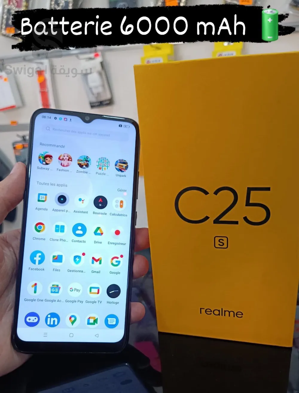 realme c25s