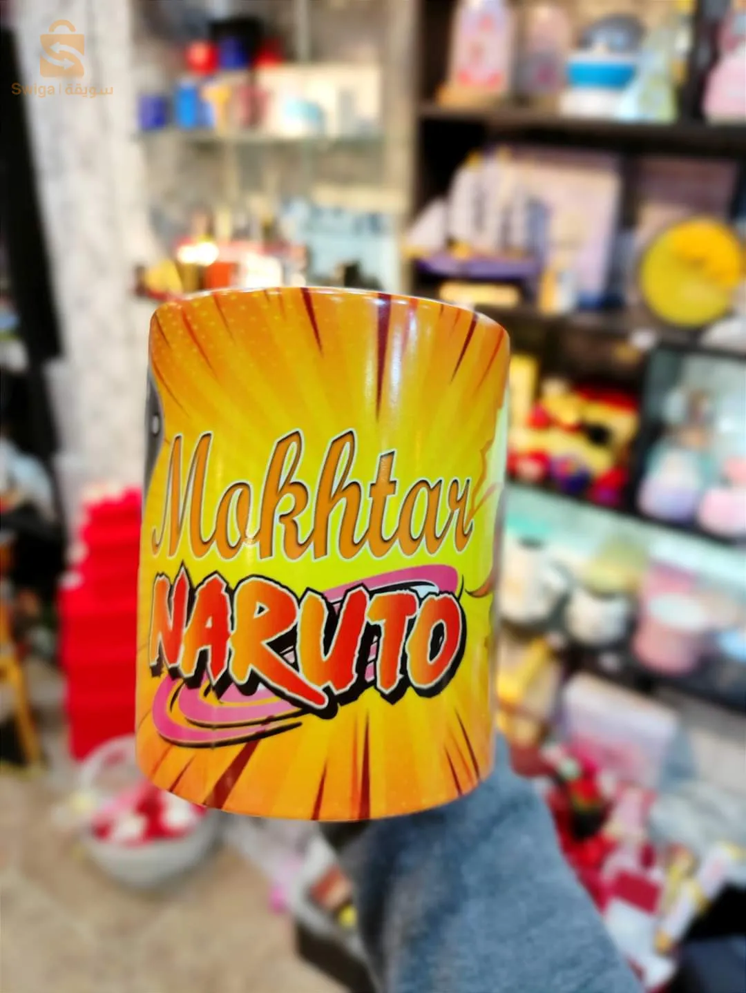 اكواب قهوة شخصية