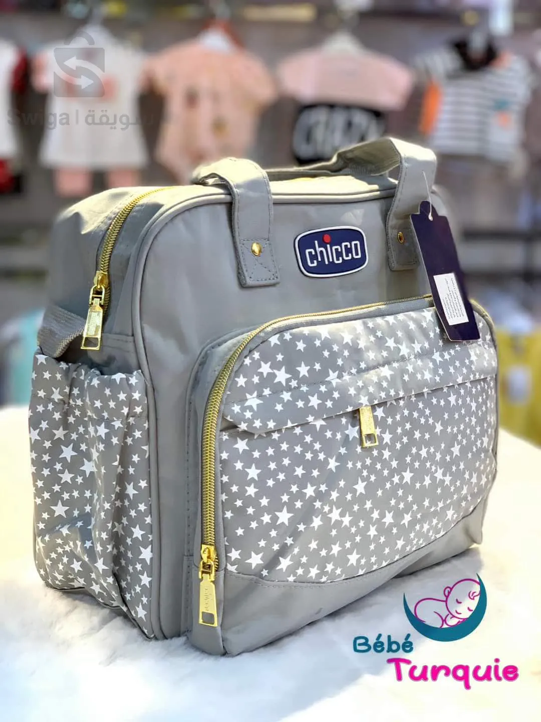 حقيبة اطفال