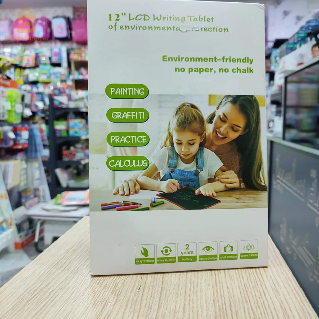 لوح الكتروني