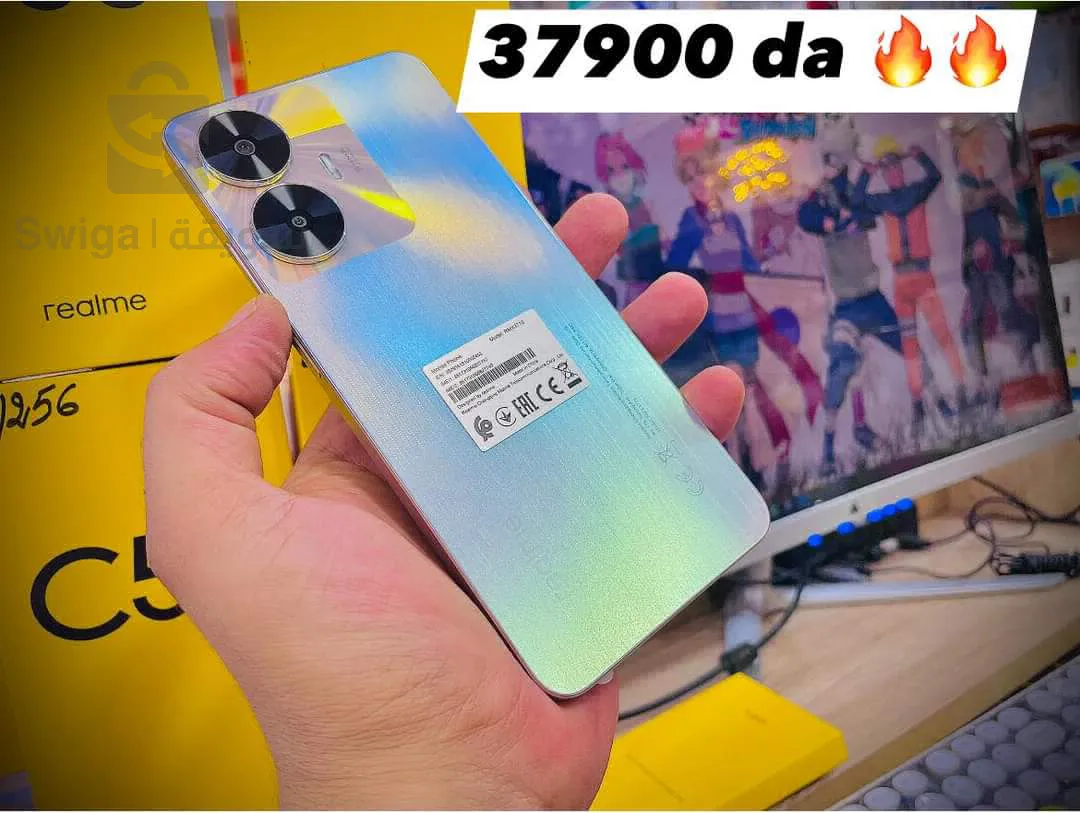 ولاية وهران سيدي باشير مقابل لابريقاد