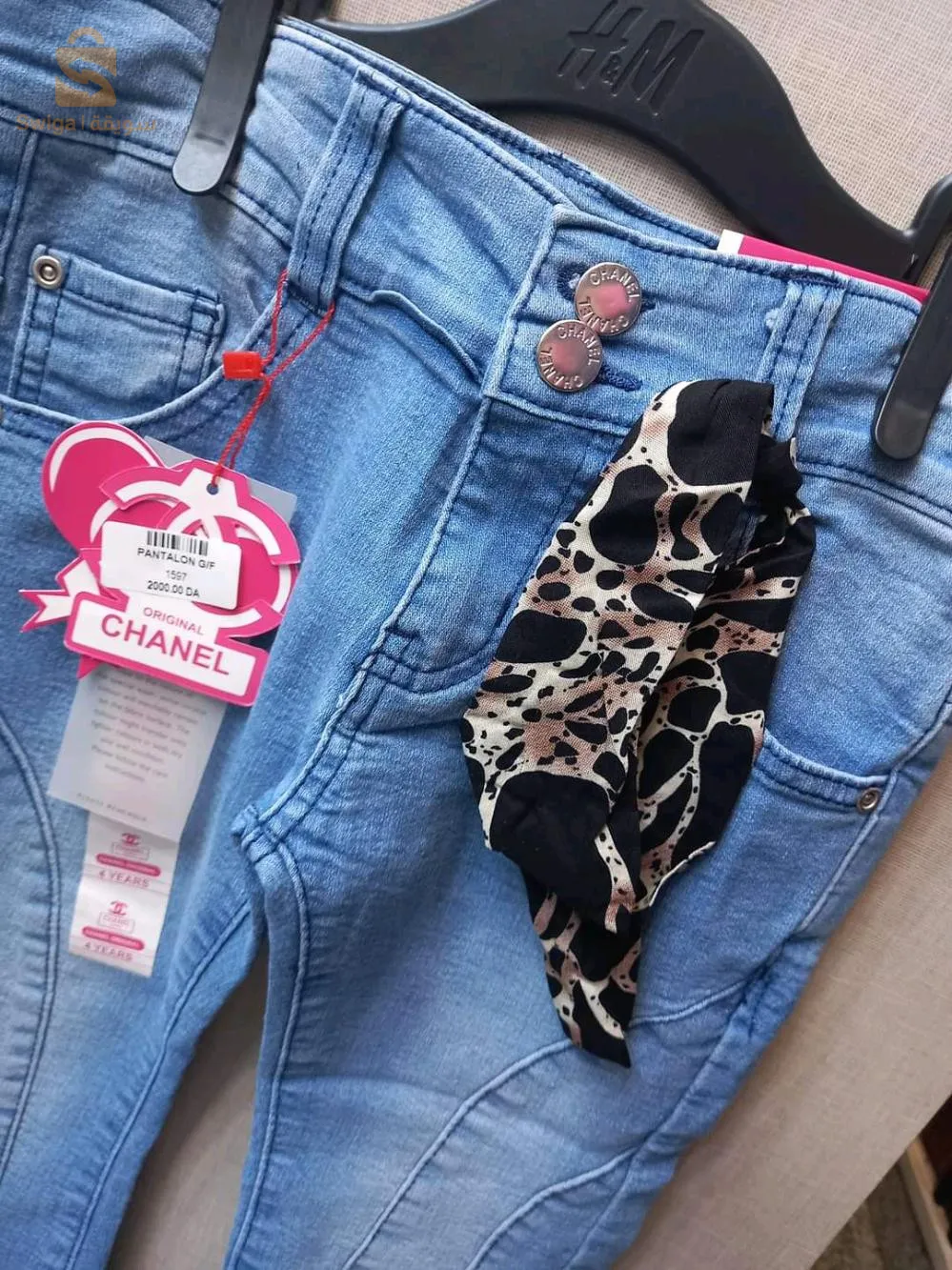 بنطلون اطفال