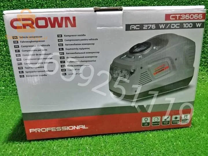 ميني كومبريسور