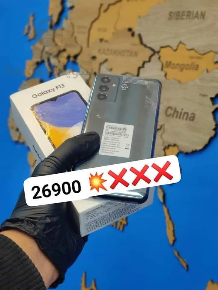 Samsung galaxy f13