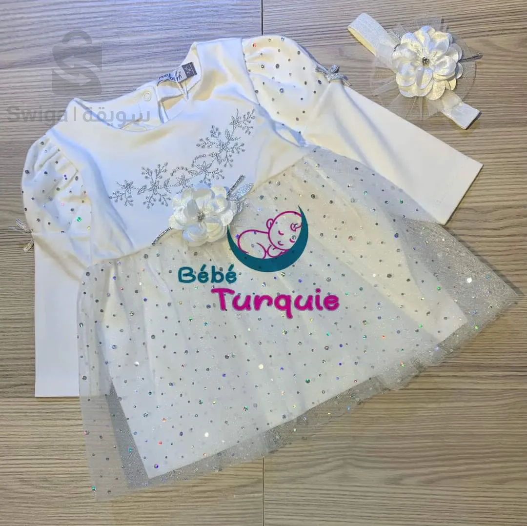 baby supplies