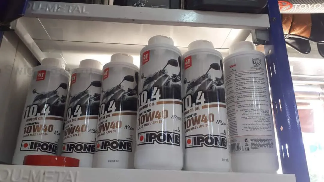 زيت محرك دراجة نارية