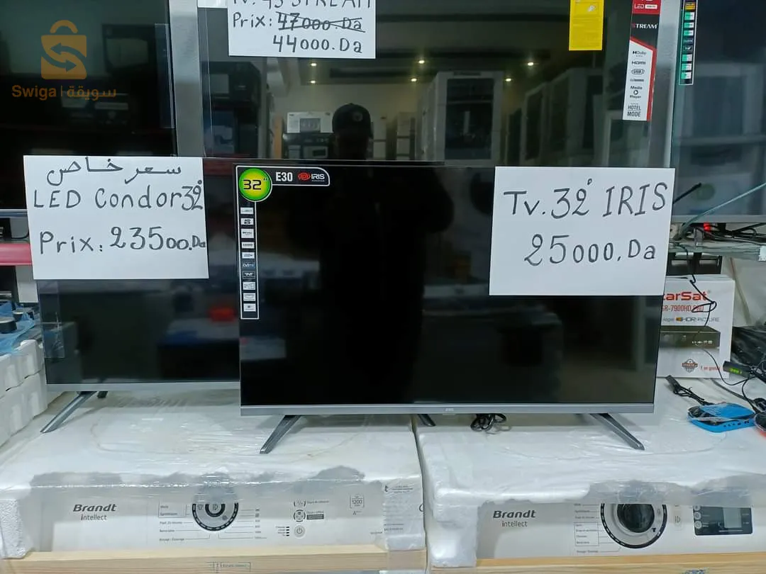 TV Iris 32v