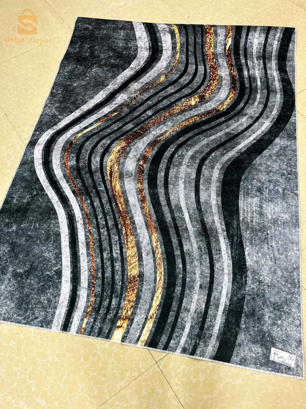 Bedroom rug 1.30/1.80