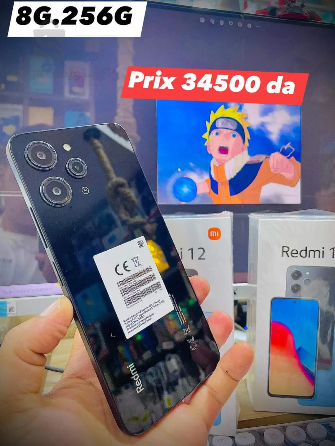 ولاية وهران سيدي باشير مقابل لابريقاد