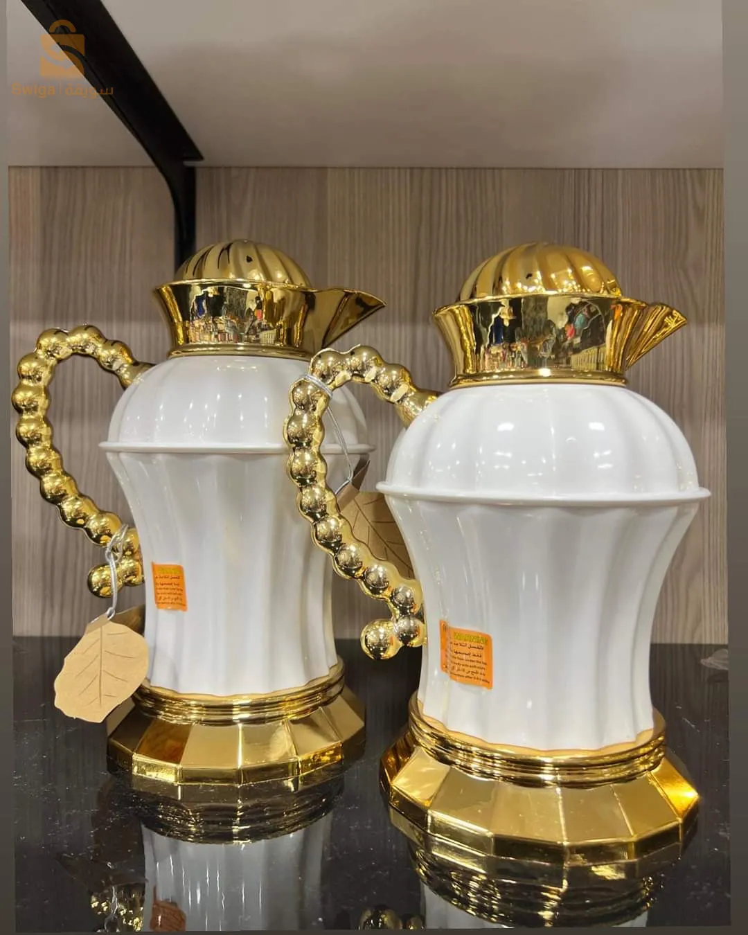 ترمس قهوة
