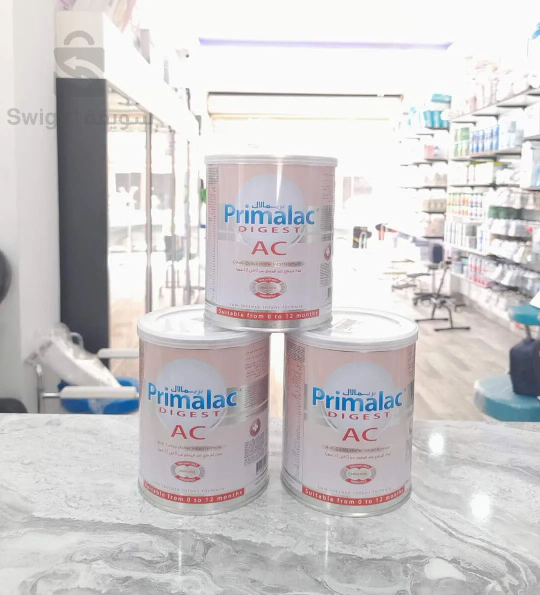 حليب بودرة للرضع