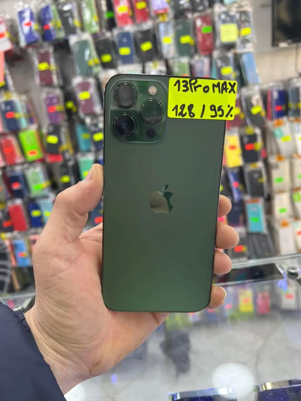 iPhone 13 Pro Max