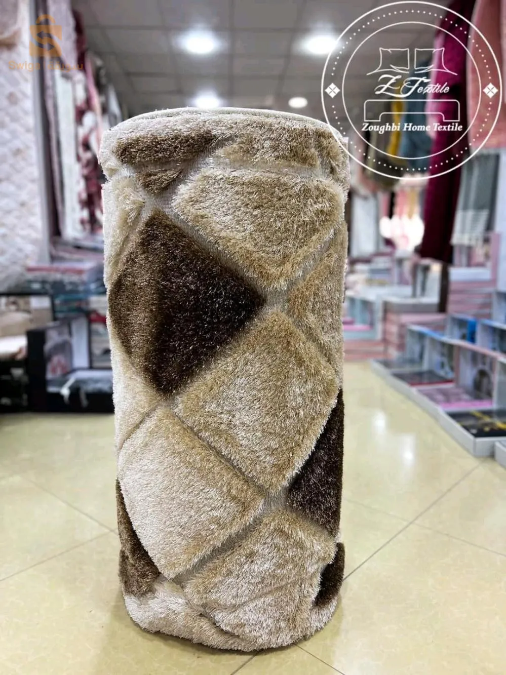 طابي كولوار