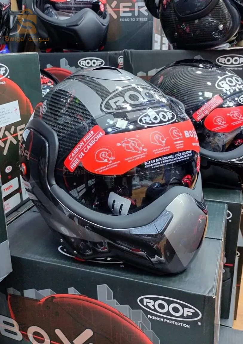 RO9 BOXXER CARBON DART DARKSILVER