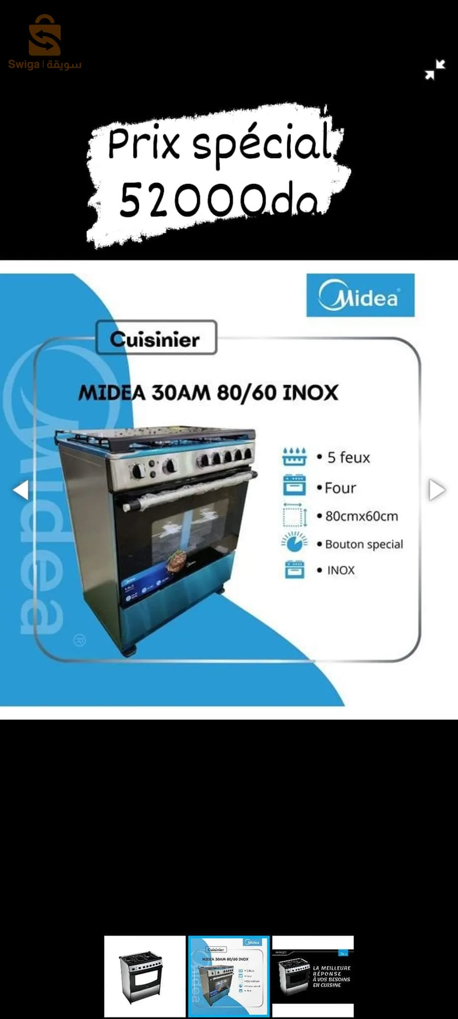 cooker midea