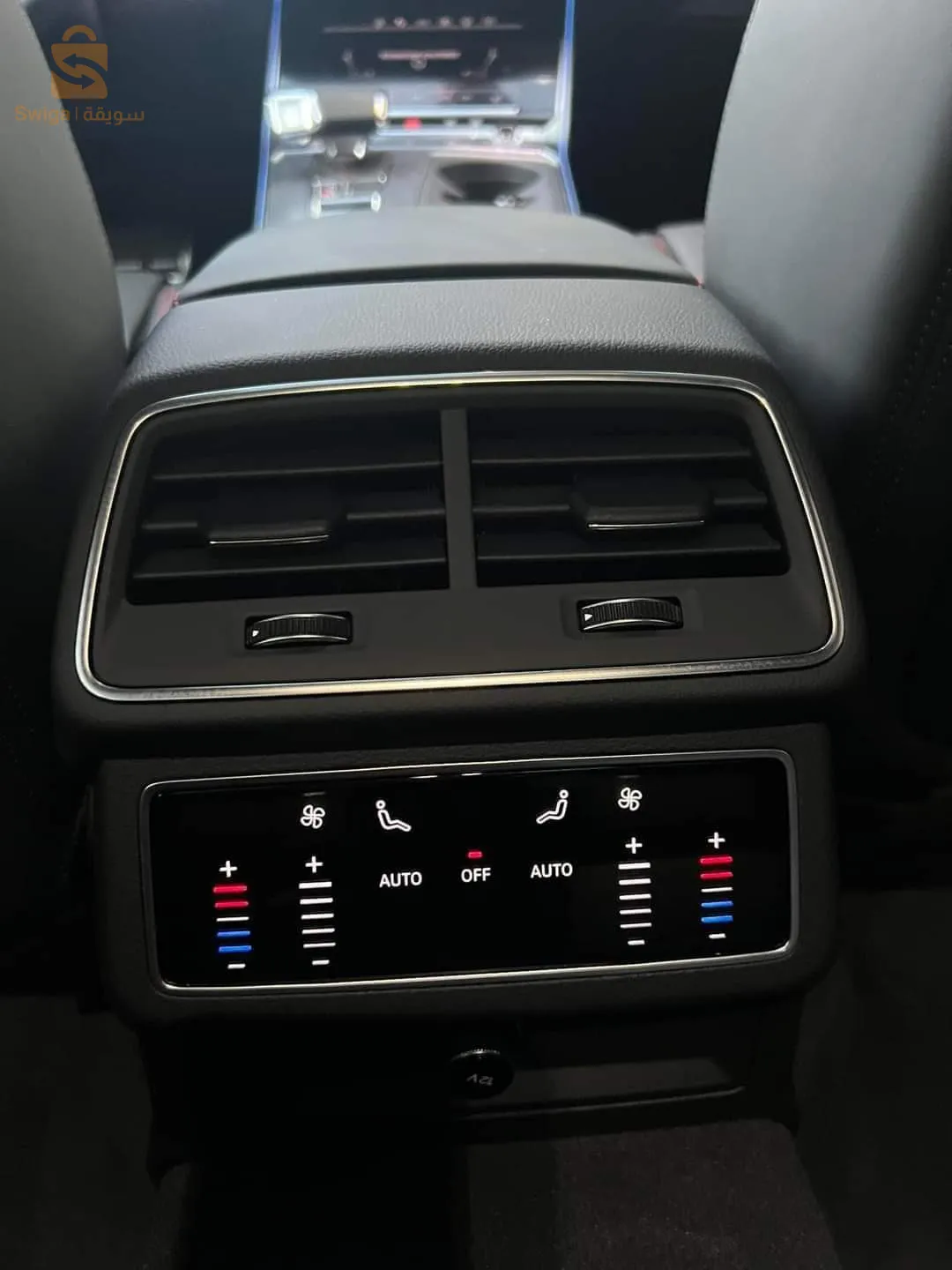 Audi A6 S-Line