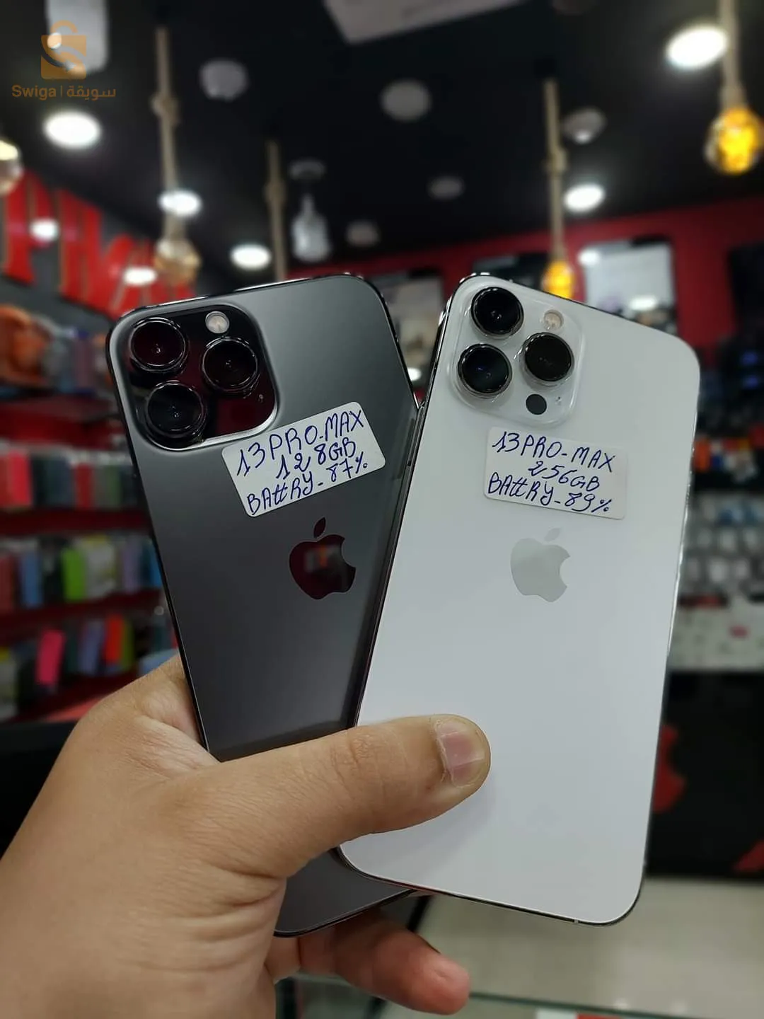 Iphone 13 pro max