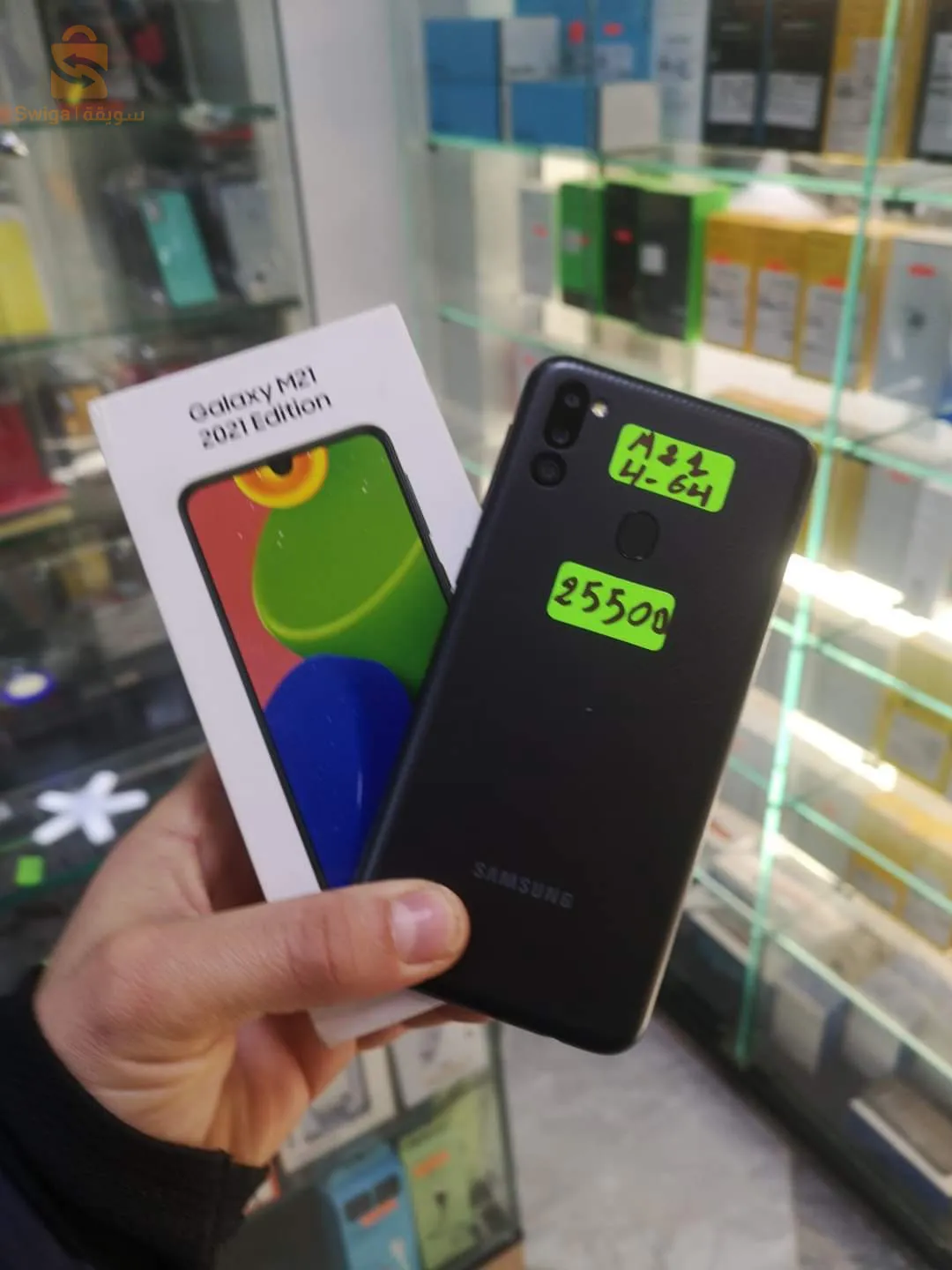 Samsung m21