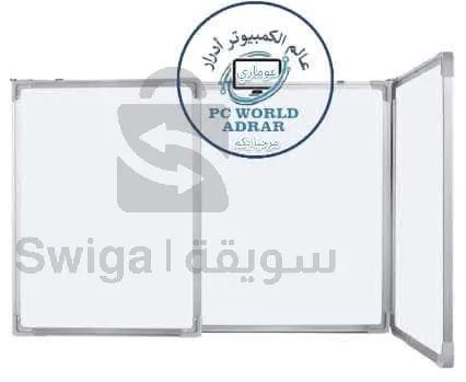 صبورة القسم 4 متر