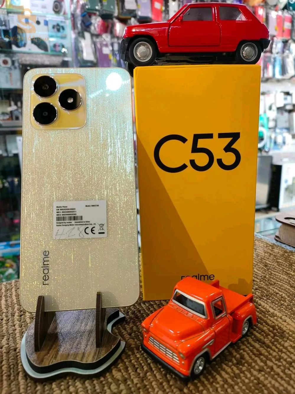 REALME C53