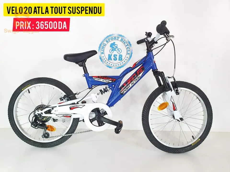 دراجات هوائية