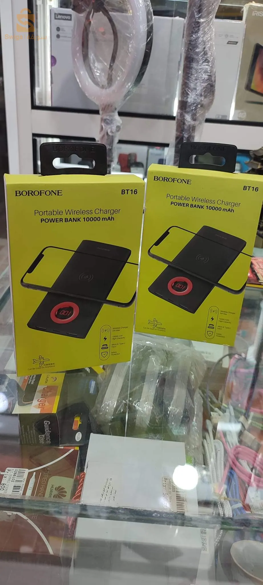 Power Bank Wireless Charger
