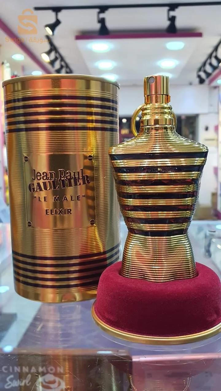 عطر jean poul