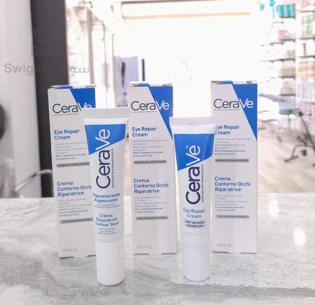 كريم طبي للعينين سيرافي