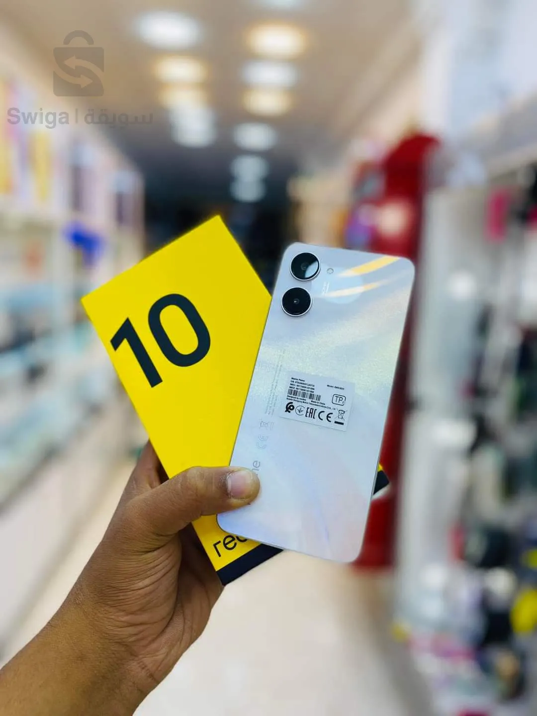 Realme 10