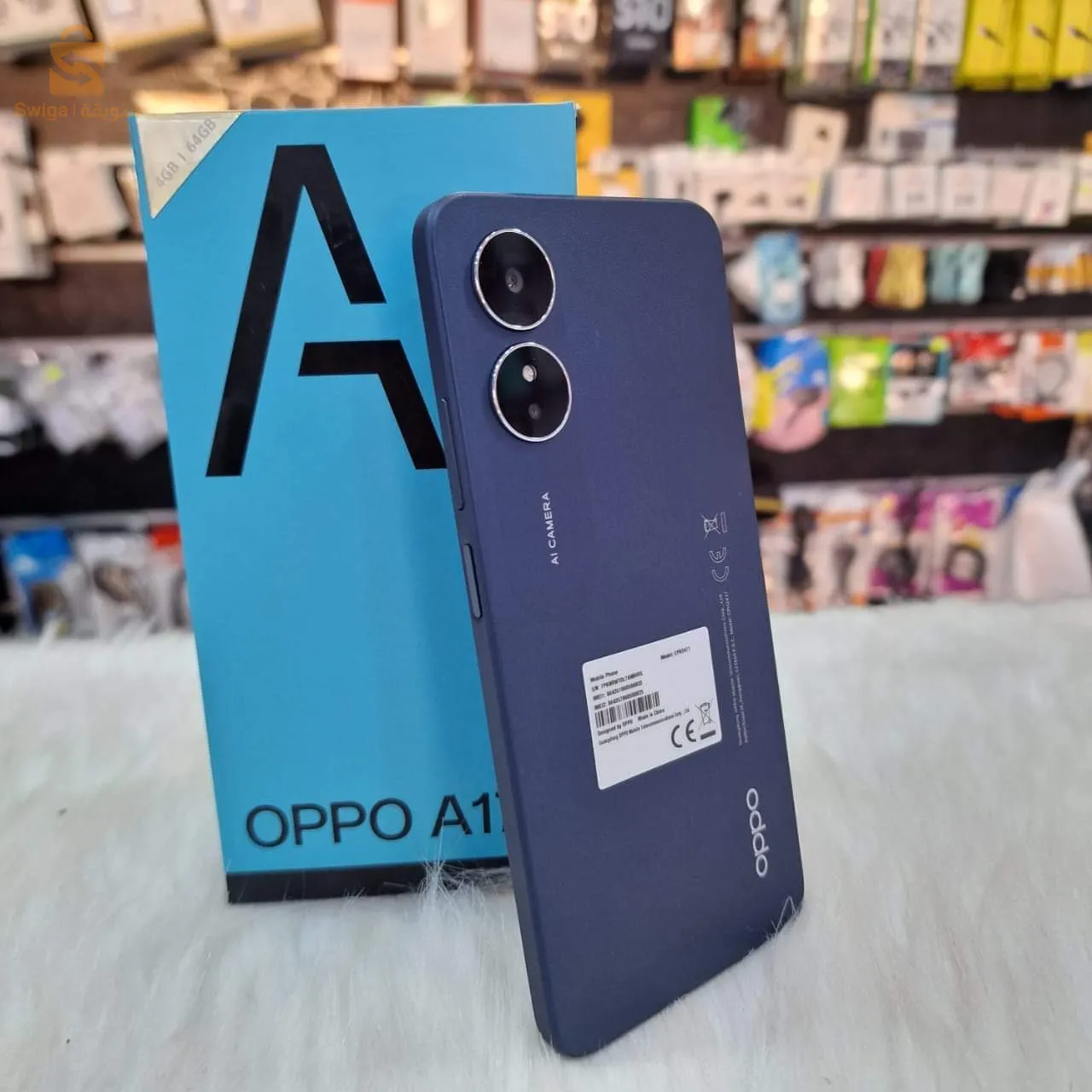 OPPO À17