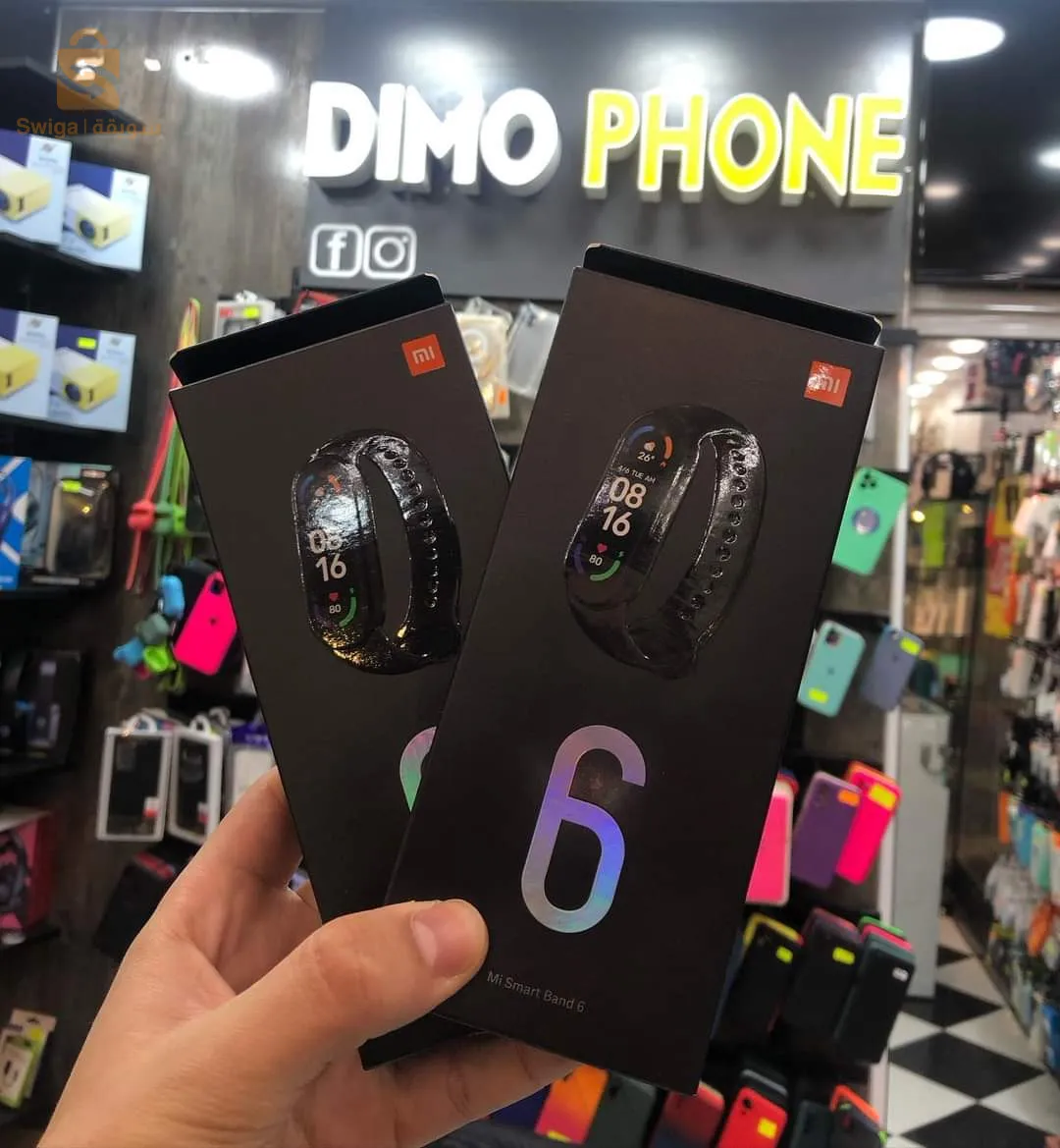 Mi band 6 
Disponible ✅
