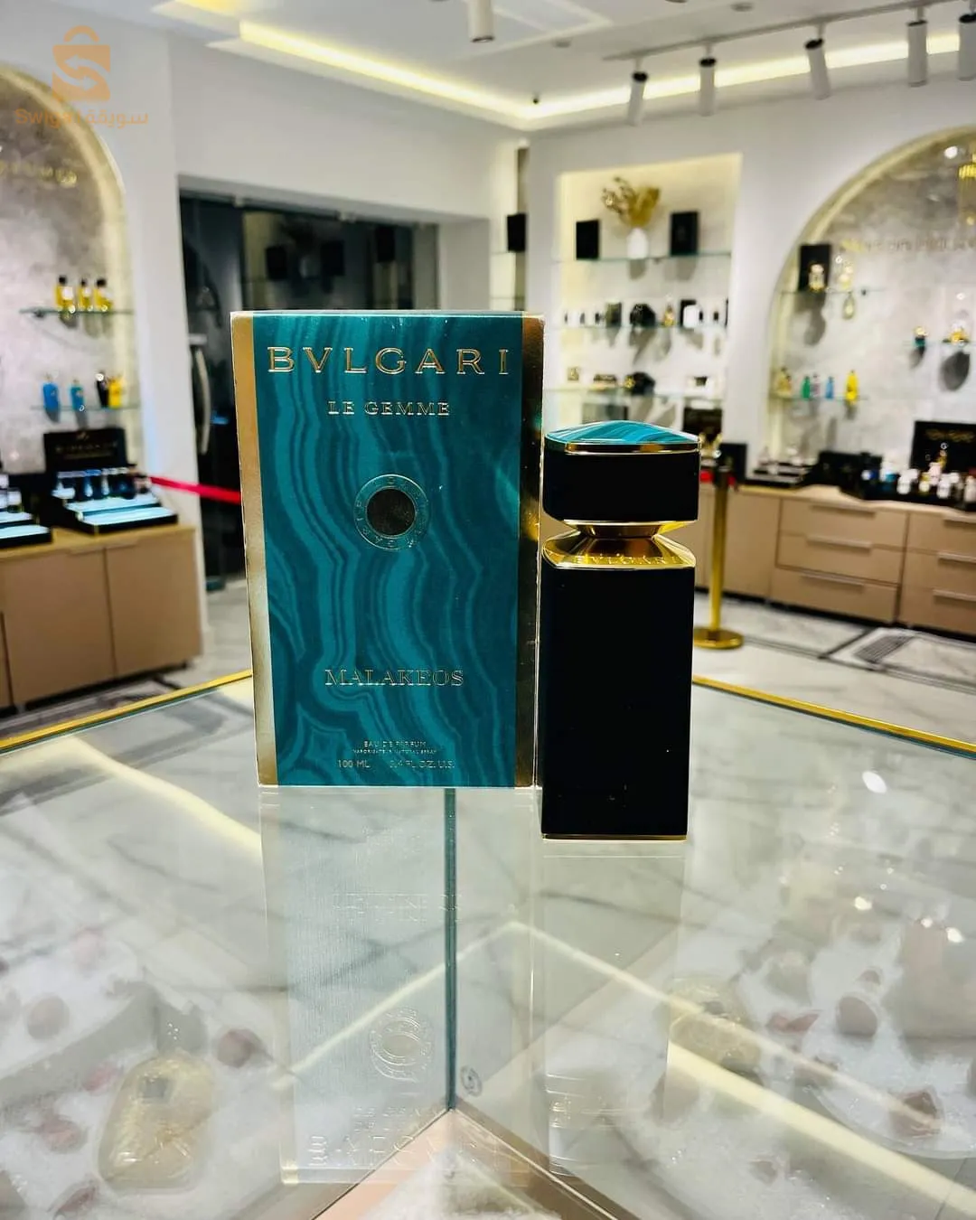 عطور مختلفة